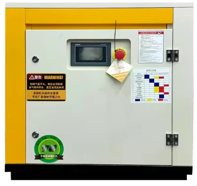 VSD Permanent Magnet Air Compressor suppliers